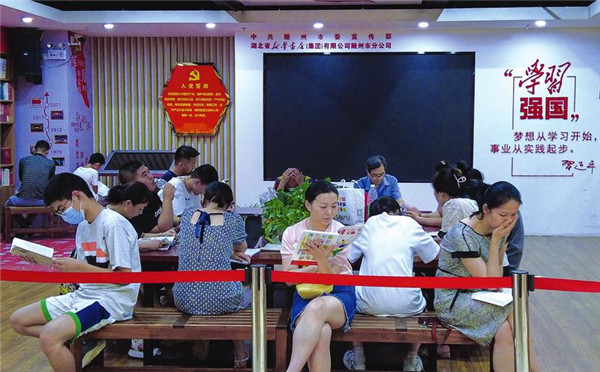 �Ķ�����Ȥ