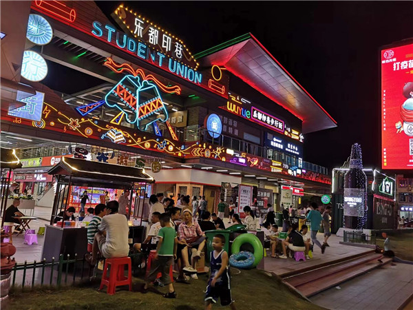 ���ҹ���ú������