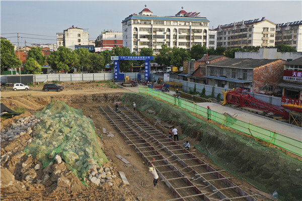 ��ʱʩ���ܸ��� ��ȫ���ȡ�������