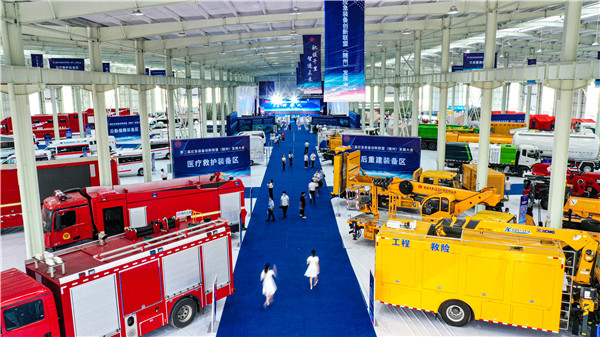 Ӧ����Ԯװ��չ�ֳ�