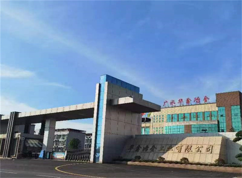 ϲӭ��ʮ�����򿴷�չ ����ˮ����կ