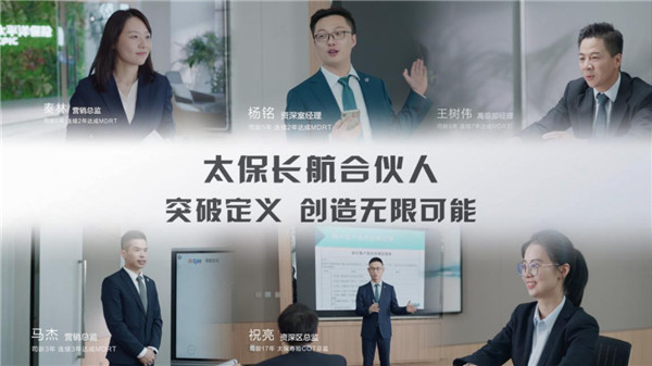 �й�̫����������ɼ̩�����Ƽ���������Ƚ�������ʦ����Ŀ