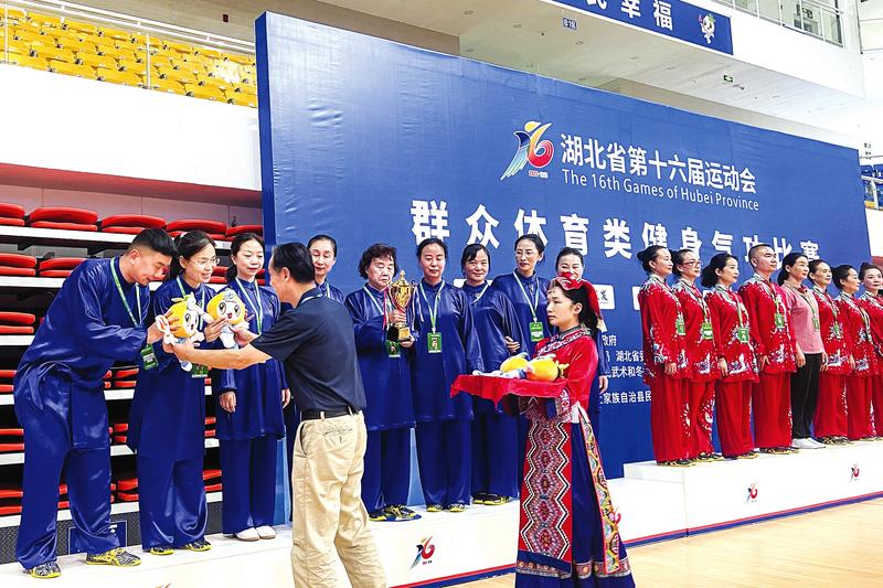 ʡ�˻ὡ�������������л�Ѽ�