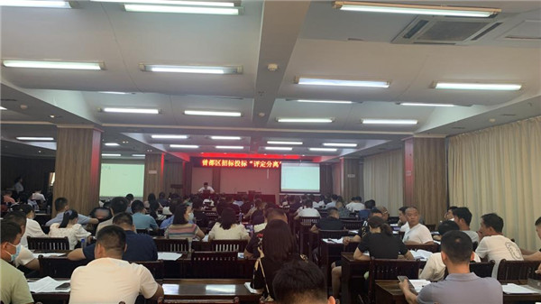 ������������Դ������������ʵʩ�����б�Ͷ�ꡰ�������롱�ĸ�