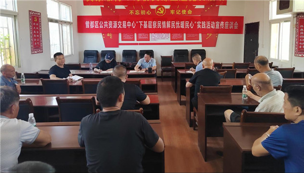 ������������Դ�������ĵ�Ա�ɲ����뿪չ���»��㡢�����顢�����ǡ�ů���ġ�ʵ���