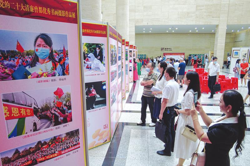 ��ͬ��ϲӭ��ʮ�����������������