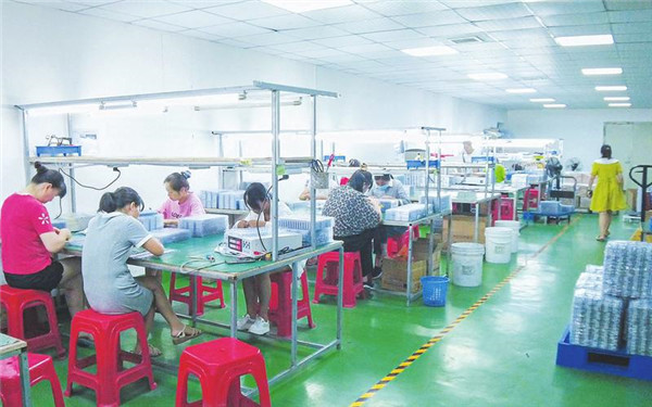 ������ɭ���Ƽ���˾﮵����װ����