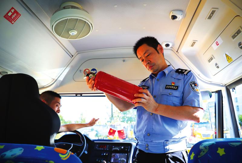 ���У����ȫ