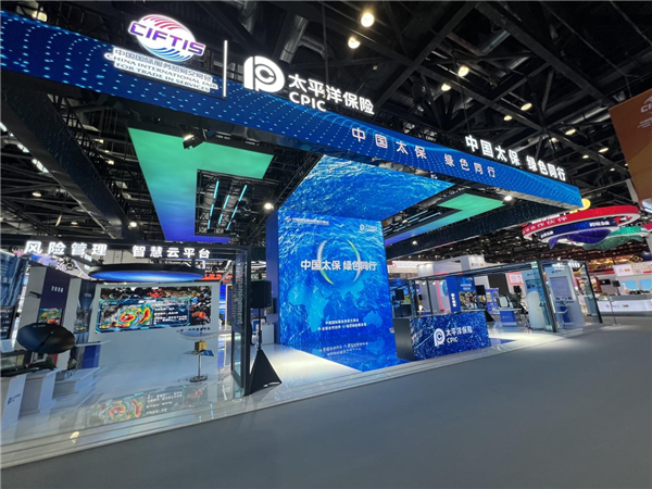 �����ػ������й�̫���ٶ�ǣ���й���ó��