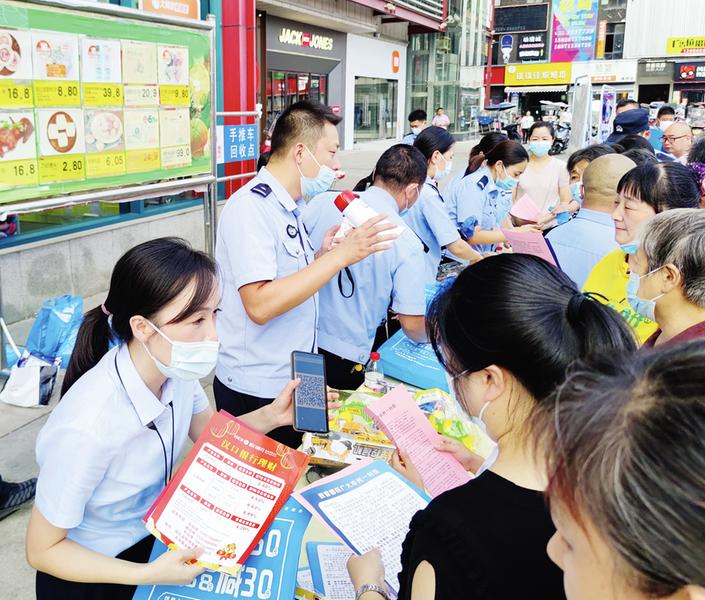 ��թ���������Ⱥ�ڡ�Ǯ���ӡ�