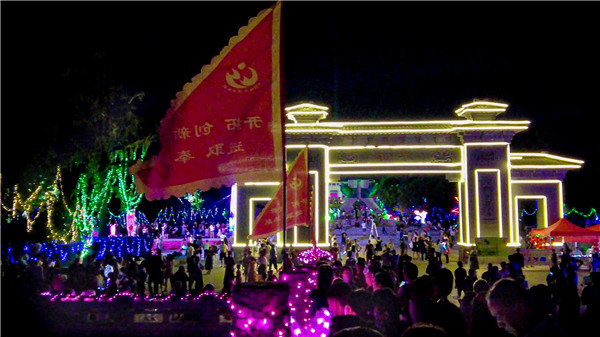 ������������������г���ů