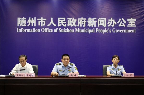 �������б��������������涨�����ŷ������ٿ�