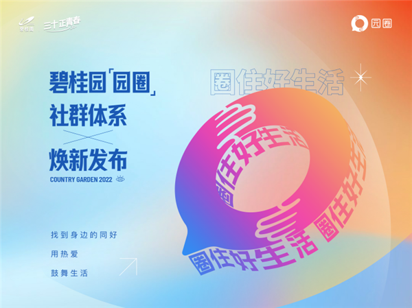 ���̹�԰��Ȧס�����