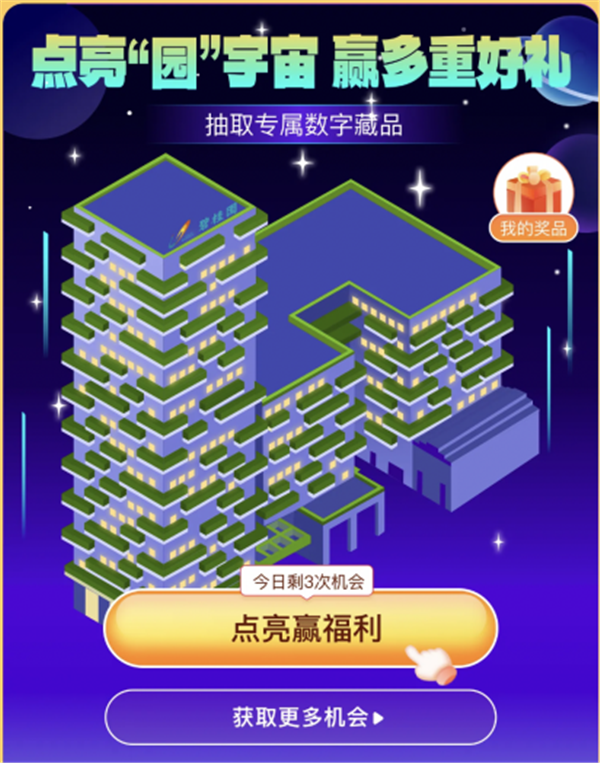 ���ﹺ��������Ϯ��High�Ͷ��ˣ�