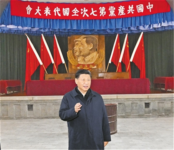 ϰ��ƽ������ΰ�󽨵�������Ӱ����� Ϊʵ�ֵ��Ķ�ʮ�������Ŀ��������Ž�ܶ�