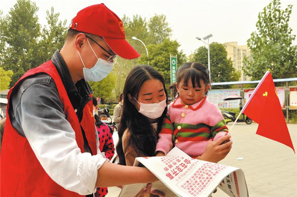 �������Ķ�ʮ����