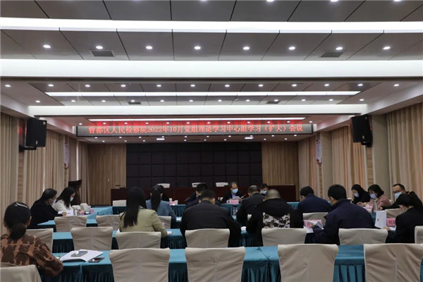 ���������Ժ��������ѧϰ������ר��ѧϰ���Ķ�ʮ����