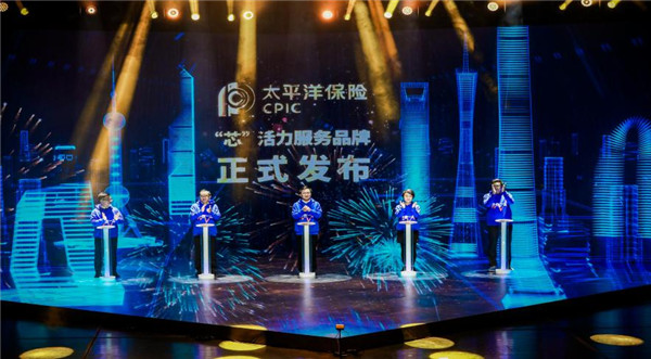 �й�̫�����շ�����о����������Ʒ��