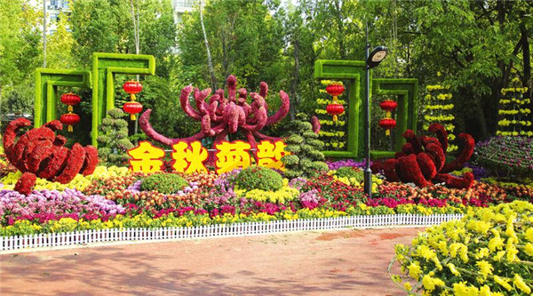 ����ջ��辰����չ�����Ļ