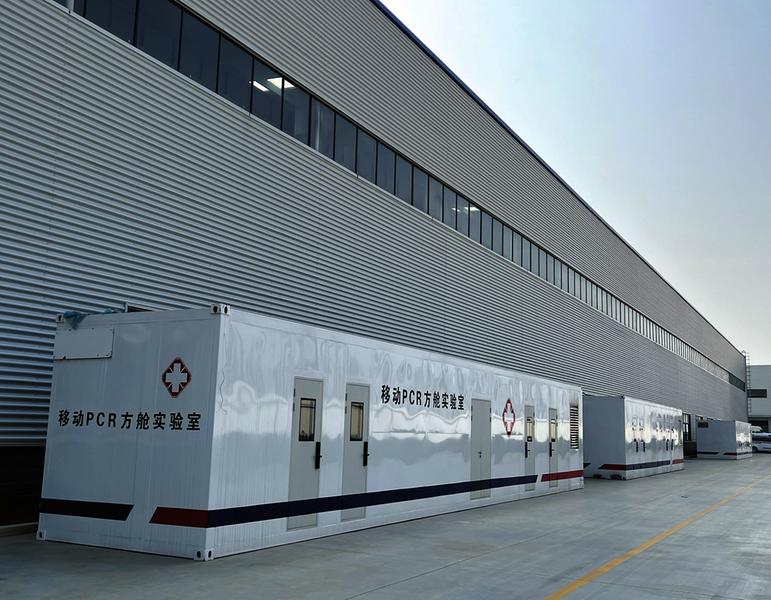 ������������ ������ʱ������������ר����Ӧ�������������ھ�������