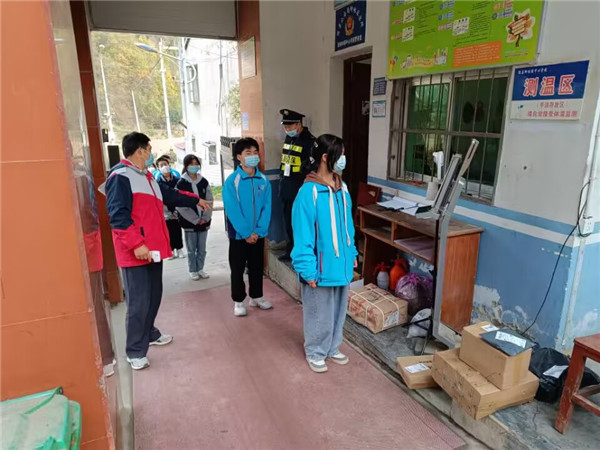 ѧУŻУ԰شʩ ׼ʵع