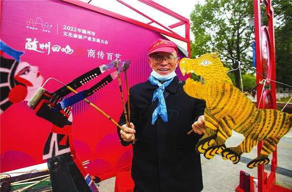 �����з�����Ŀ�����ô����Ʒչʾչ�ݻ̽��