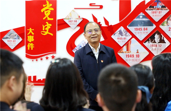 �������̲�ר������֯��չ���ഺ�浳�� ѧϰ��ʮ������ϵ�л