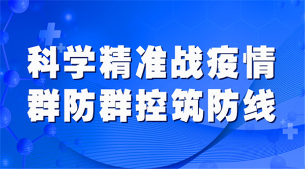 �����ڼ䣬����ɹ���Ҫע��Щʲô��