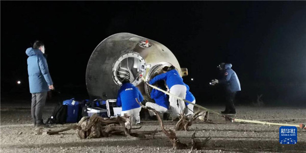 ����ʮ�ĺ����˷ɴ����زճɹ���½ ����ʮ�ĺ����˷�������ȡ��Բ���ɹ�