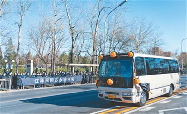 �ͱ�����ͬ־