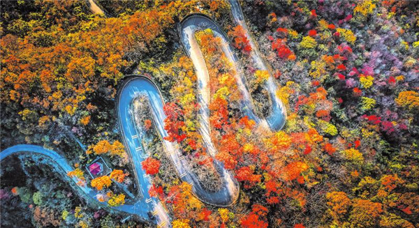 ���ɽ�羰���续