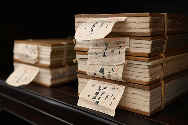 ���Ļ��伮����֮��ɽ����֮������