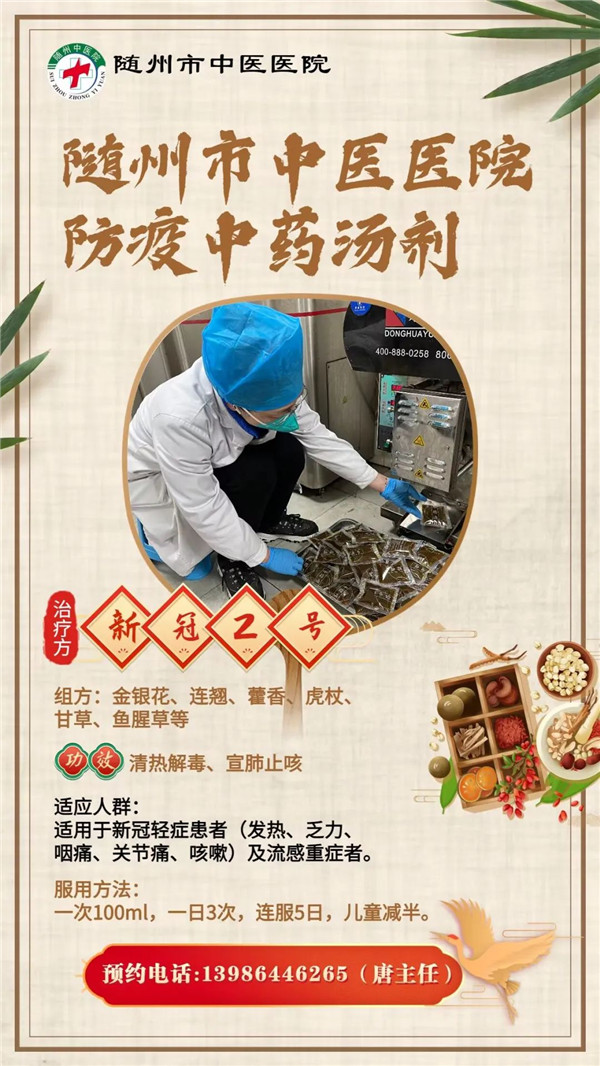 ���˲�Ҫ�£��¹�2��������