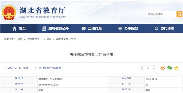 ����ʡ������������ҳ���