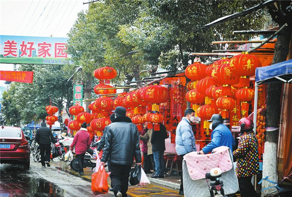 ӭ���� �ϼ�æ