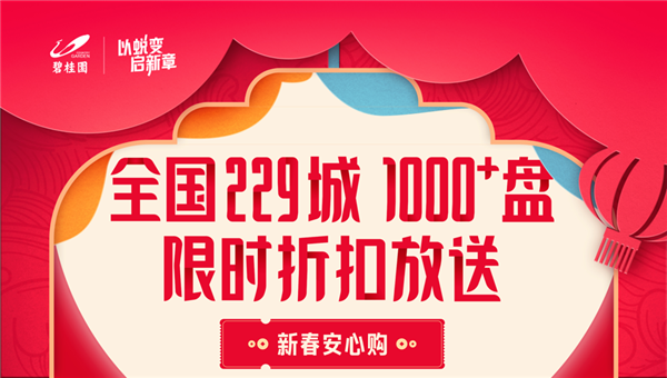 �´���ҵ�ؿ�ح�̹�԰Я��ȫ��30�������뷢�����ơ�