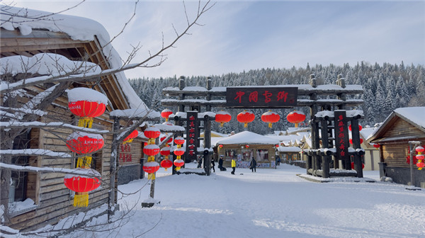 �´��߻����������ѩ�羰��ӭ�������߷� ����������ζʮ��