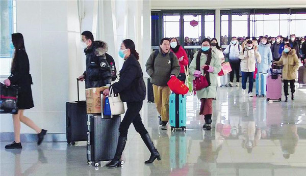 ������ӭ����·���̸߷�