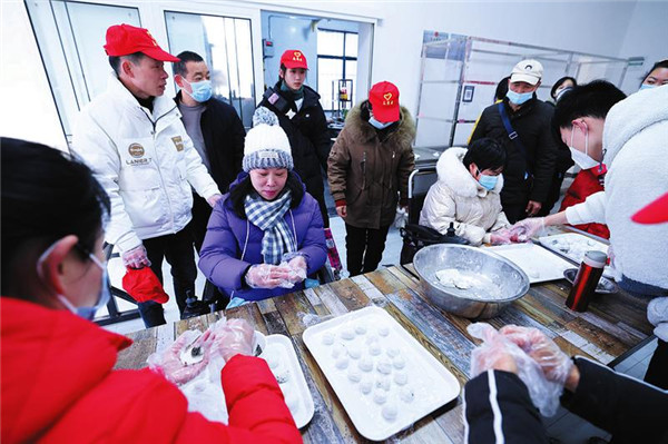 ����Բ �µ���