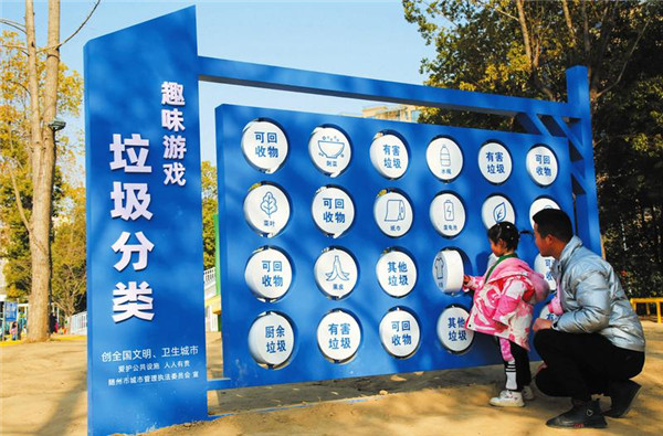 �������ƽ������������д�������