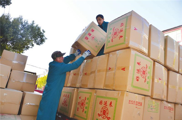 ������㹽����æ