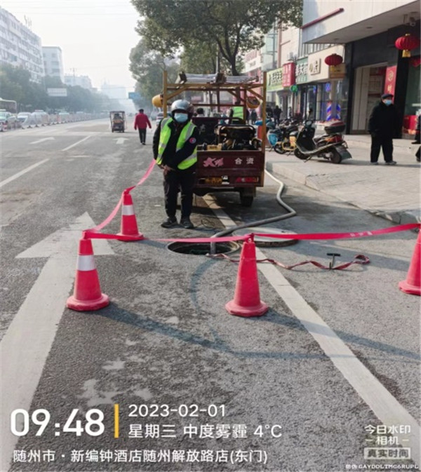 ������ȼ��չ���ں󸴹�������ȫ���