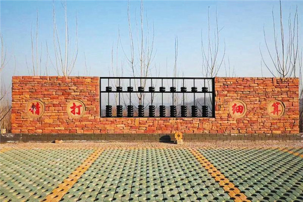 �������Ҹ�����ε��򹨼ҵ�壺�˾ӻ���������������廻����