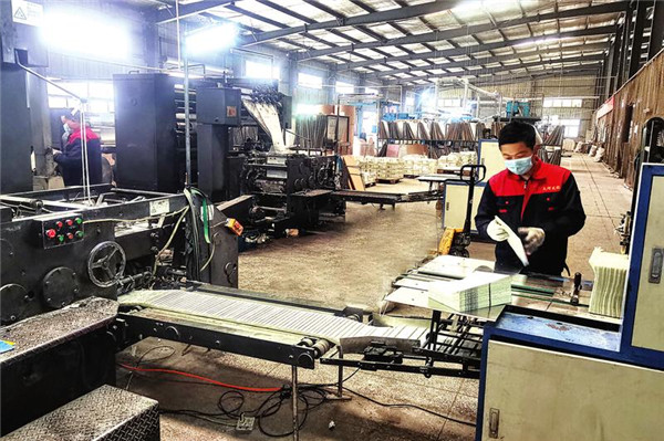 ����Ļ�����̿��ź�