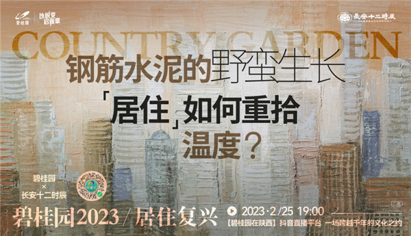 �ع��˱����ľ�ס�⾳���̹�԰�ԡ���ס���ˡ���ʰ�����¶�