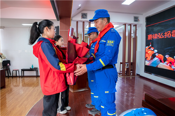 ���������Ԯ���߽�ѧУ