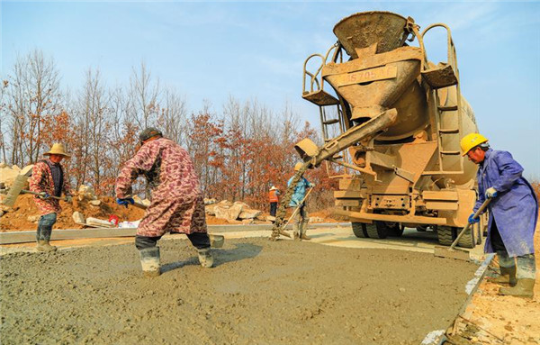 ���������ʩ��æ