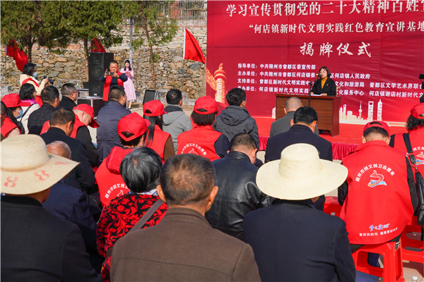 ��ʮ�����ũ��