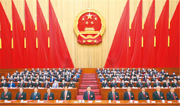 ʮ�Ľ�ȫ���˴�һ�λ����ھ���Ļ ϰ��ƽ������Ҫ����