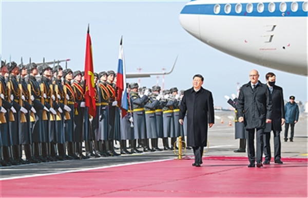 ϰƽִĪ˹ƿʼԶ˹й·